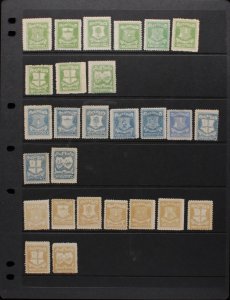 GREAT BRITAIN - Circular Delivery Companies collection SG cat £10,700++ 