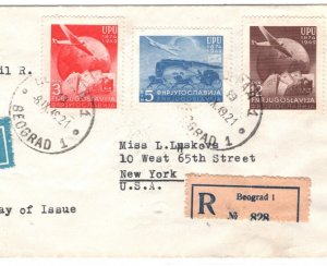 YUGOSLAVIA (Serbia) Air Mail Stamps UPU 1949 FDC Belgrade Registered KA174