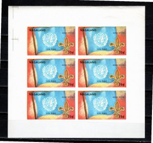 Nagaland (Local Issue) 1971 MNH IMPERFORATE sheetlet of 6