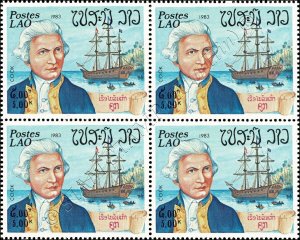 Seafarers -BLOCK OF 4- (MNH)