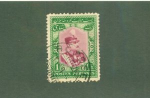 IRAN 744 USED BIN $0.50