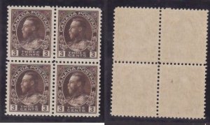Canada-Sc#108- id13700-unused og NH 3c Admiral block-1918-s/h fee reflects cost