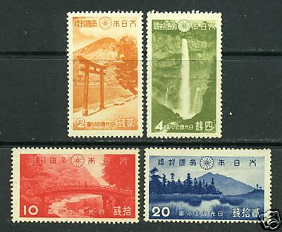 Japan SC# 280-83 1938 Nikko National Park Issue set of 4 MLH