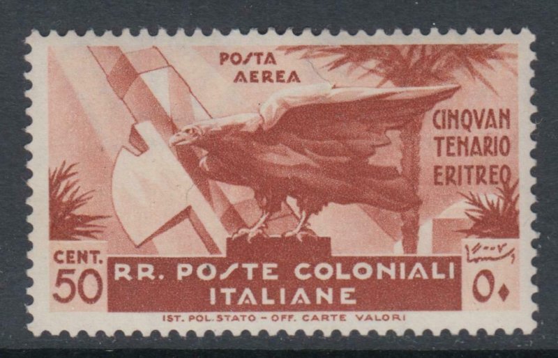 ITALY - Colonial General issues - Air Mail Sassone n. 15 MH*