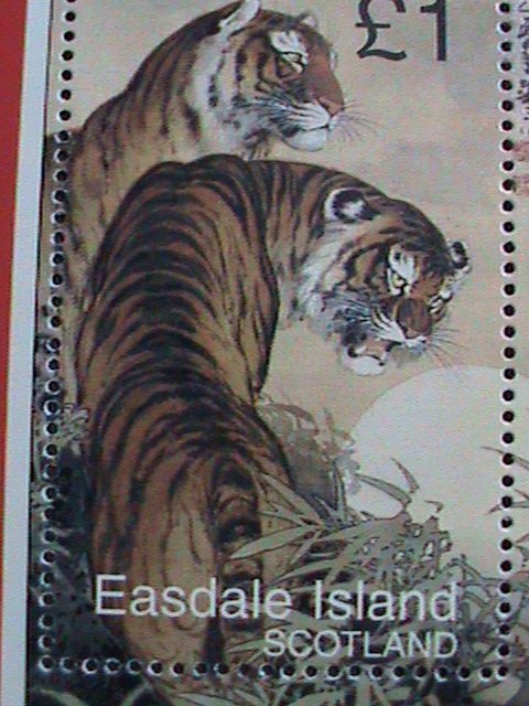 EASDALE ISLAND-SCOTLAND-1998-YEAR OF THE LOVELY TIGER CHINSESE PAINTING-MNH-