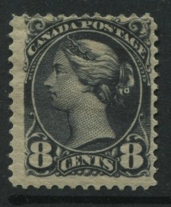 1893 Canada QV 8¢ blue black Small Queen VG mint o.g.