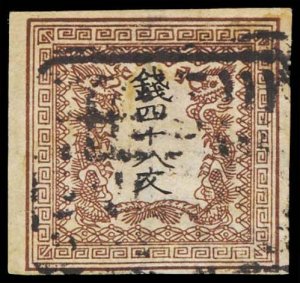 JAPAN 1c  Used (ID # 111392)