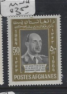 Afghanistan SC 701 MNH (9gos)