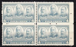 MOstamps - US Scott #793 Mint OG NH Block of 4 - Lot # HS-E490