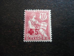 Stamps-French Office Alexandria - Scott# B1 -Mint Hinged Set of 1 Stamp