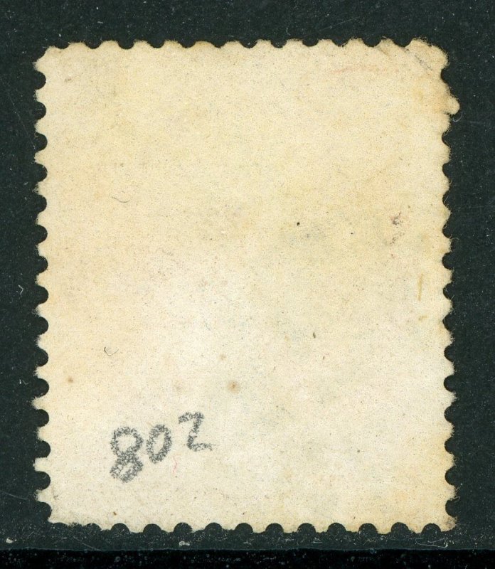 USAUSA 1882 Lincoln 6¢ Rose Scott # 208 VFU N7 ⭐⭐⭐⭐⭐⭐ 