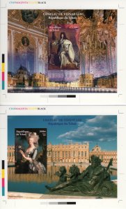 Chad 2001 Chateau de Versailles-Louis XIV 2 S/S FINAL CHROMALIN PROOF UNIQUE !!!