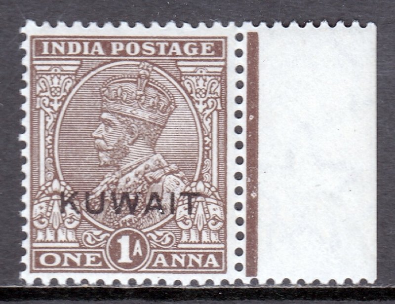 Kuwait - Scott #20 - MH - SCV $7.00