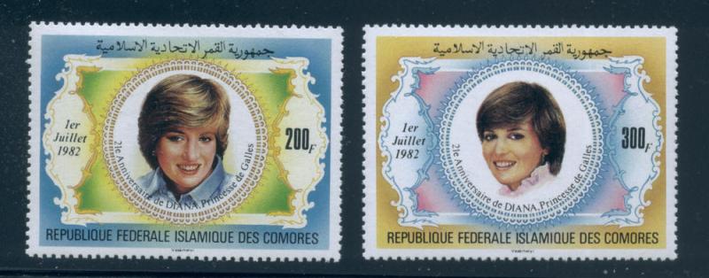 Comoro Islands 546-7 VF  MNH