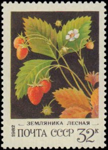 Russia #5023-5027, Complete Set(5), 1982, Plants, Never Hinged