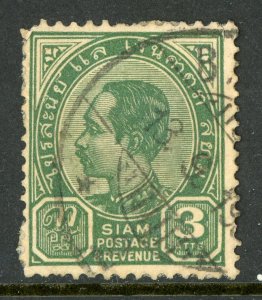 Thailand 1899 Definitive 3 Att Scott # 79 VFU V848⭐⭐⭐