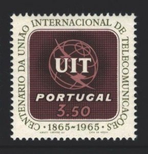 Portugal Sc#951 MH