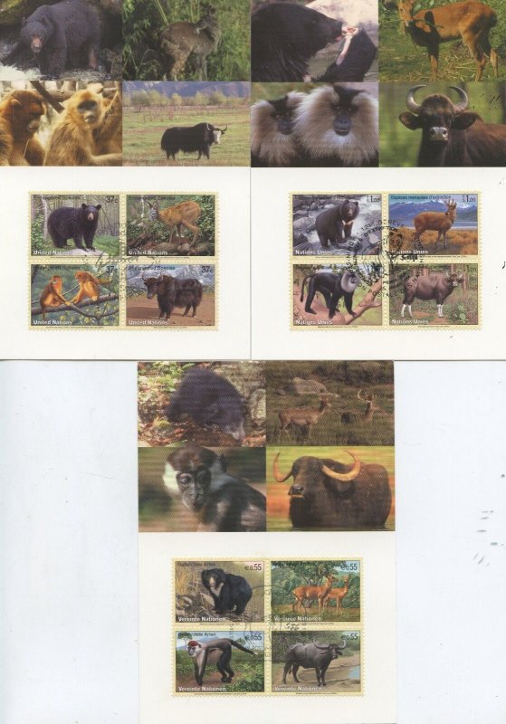 UNITED NATIONS 2004 ENDANGERED SPECIES MAXIMUM CARDS SET 83/85 FIRST DAY CANCEL 