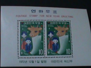 ​KOREA-1972-SC#840-NEW YEAR GREETING-YEAR OF THE LOVELY OX -MNH-S/S-VERY FINE