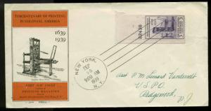 U.S. FDC Plate # Single #857 Planty #63a 1st Printing Magazine Cachet