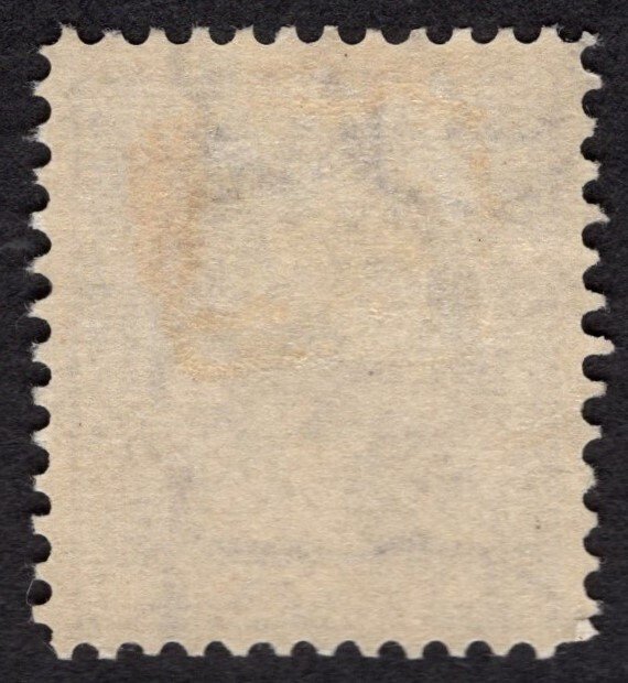 US #341 Very Fine. w/Original Gum. Lightly Hinged.