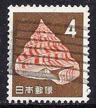 JAPAN #746, USED - 1963 - JAPAN014DTS13