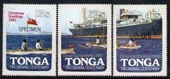 Tonga 1982 Christmas (opt on Tin Can Mail) self-adhesive ...
