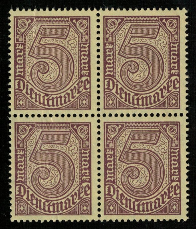 Reich, 1920, 5 Dienstmarke, MNH, **CV $ 136 (3534-Т)