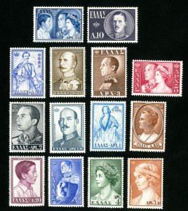 Greece Stamps # 490-7 VF OG LH Catalog Value $120.00