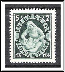 Austria #B152 Semi-Postal MNH