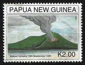 Papua New Guinea #884   used