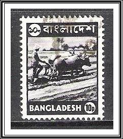 Bangladesh #96 Farmer Used