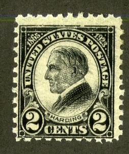 U.S. 612 MLH SCV $15.00 BIN $4.00 POLITICIAN