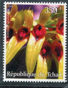 Chad 1999 PLANT Herb-of-Grace 1 value Perforated Mint (NH)