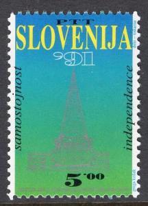 Slovenia  #100 1991 MNH independence