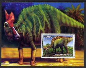 AFGHANISTAN - 2002 - Prehistoric Animals - Perf Min Sheet - M N H -Private Issue