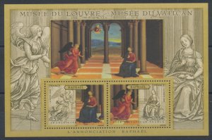 2005 France, Vatican Museums - Louvre, 1 Sheet, Joint Issue with BF 36 Vatican -
