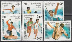 Cambodia #1346-51 MNH  CV $5.50  (S2828)