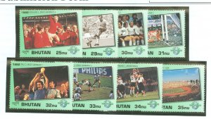 Bhutan #1035-1042 Mint (NH) Single (Soccer)