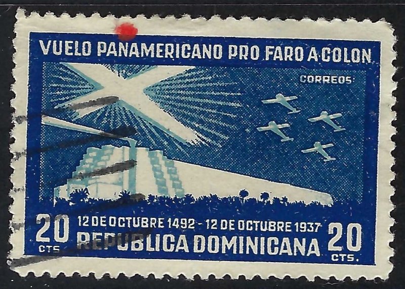 Dominican Republic C26 VFU COLUMBUS LIGHTHOUSE Z4-136-3