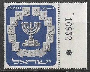 Israel # 55   Menorah  1000p  1952  (1)   Mint NH