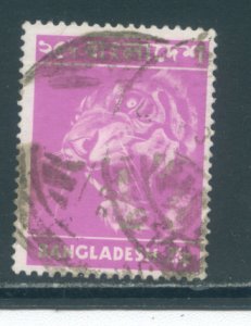 Bangladesh 47  Used (2)