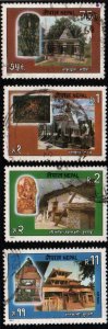 Nepal # 503 - 506 U