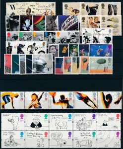 Great Britain Queen Elisabeth 1996 Complete Year Set commemorative issues MNH