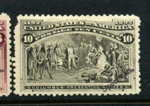 Scott #237S Columbian Specimen Stamp (Stock #237S-1)