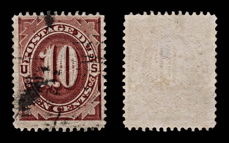 4276: United States of America SG D225 10c Red-Brown. Postage Due. 1884. Sc# ...