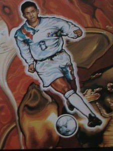 ​KOREA-15TH WORLD CUP'94  SOCCER CHAMPIONSHIPS :CTO S/S VF FANCY CANCEL