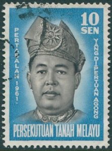 Malaysia Malayan Federation 1961 SG19 10c Tuanku Syed Putra FU