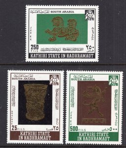 Aden Kathiri MI 220-222 MNH VF