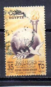 Egypt 385 used